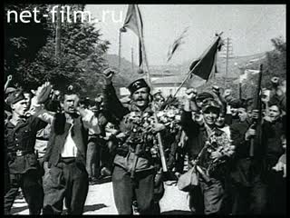 Footage Soviet troops in Bulgaria. (1944)