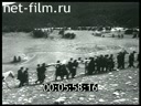 Footage Military actions in Yugoslavia. (1941 - 1945)