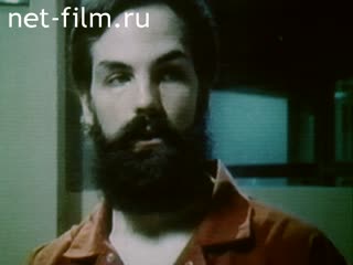 Film Russian People from American Point Of View. (Film 3). (1988)