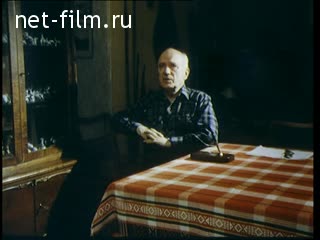 Фильм Совершенно секретно. Некоторые страницы из биографии С. П. Королёва.. (1990)