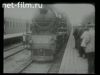 Footage Moscow in the first years of Soviet power. (1928 - 1931)