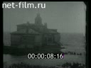 Flood in Leningrad. (1924)