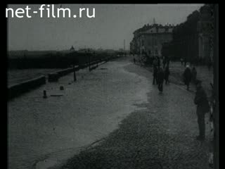 Footage Flood in Leningrad. (1924)