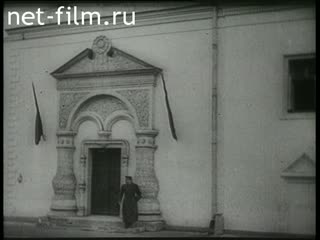 Footage I. Stalin. (1922 - 1934)