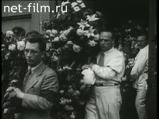Footage Funeral of Maxim Gorky. (1936)