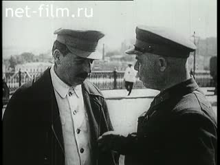 Сюжеты Закрытие XVI съезда ВКП(б). (1930)