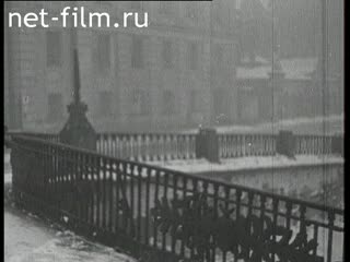 Footage New Year celebrations in wartime. (1941 - 1945)