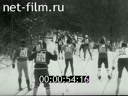 Новости Зарубежные киносюжеты 1973 № 3799