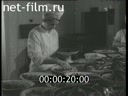 Footage Preparing to celebrate the New 1966. (1965)