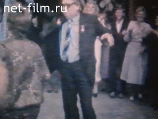 Фильм Вся жизнь в танце.. (1992)