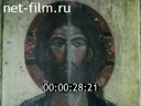 Film Andrei Rublev Museum.. (1991)