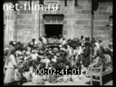 Footage Educational program in the Armenian SSR. (1931 - 1932)