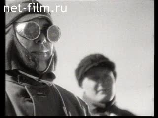 Footage Elbrus to the 17th anniversary of the Red Army. (1935)