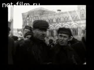 Footage Celebrating the anniversary of the revolution. (1920 - 1929)
