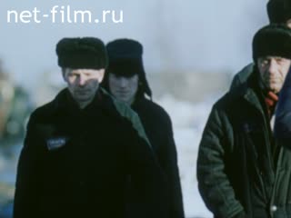 Фильм История его любви. (1991)