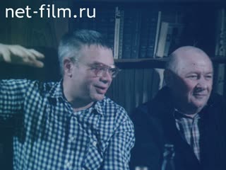 Film Anatoly Agranovsky, Special Correspondent.. (1990)