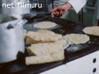 Film The USSR-India: Holidays and Weekdays.. (1989)