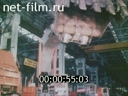 Film Steel of Filipov Alexander Ivanovich (metallurgical engineer).. (1989)