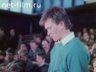 Фильм Диалоги в Прибалтике. Фильм 2. На земле Эстонии.. (1987)