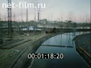 Фильм Байкальская боль. (1988)