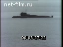 Footage A volley of eight P-27U missiles from a submarine project 667-AU ". (1977)