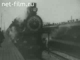 Film First Steps of the Soviet Country.. (1987)