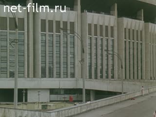 Фильм Брызги на том берегу.. (1987)