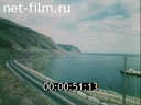 Film Cities of the BAM (Baikal-Amur Magistral). (1986)