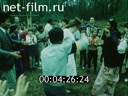 Фильм Маршруты дружбы молодых. (1987)