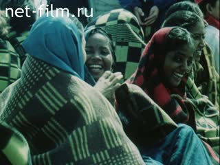 Film The Routes of the Young People's Friendship.. (1987)