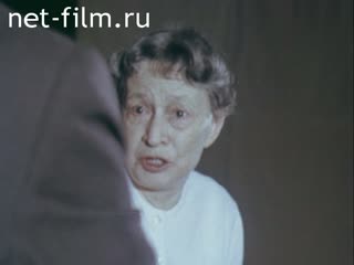 Film Old masters. (1983)