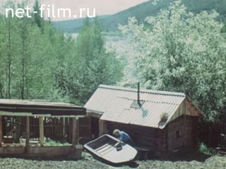 Film Evenk spring.. (1983)