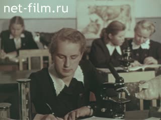 Film Near the Padunsk Rapids.. (1956)