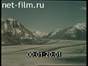 Film Glacier Mabuza. (1961)