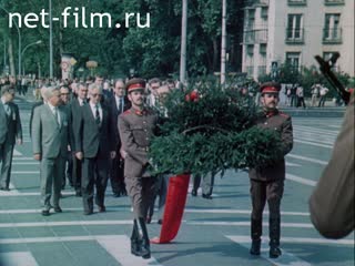 Film Meetings in the City of Budapest: a New Epoch in the Struggle for Peace. (1986)