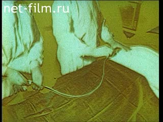 Film Studio task. (2003)