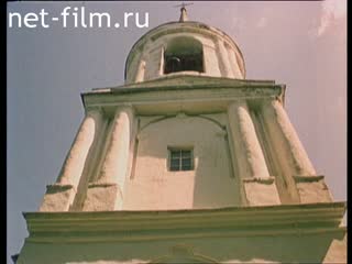 Film Pushkin. The Last Act. (1986)