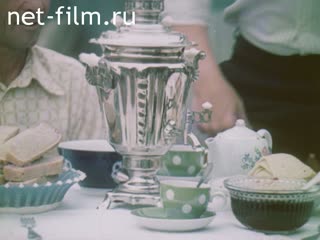 Film We Are Internationalists.. (1984)