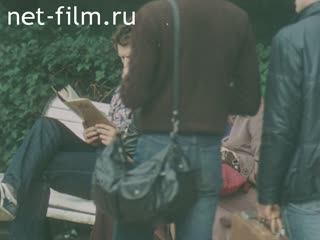 Film The USSR Today.. (1985)