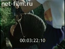 Film Eternal Russia. (1991)