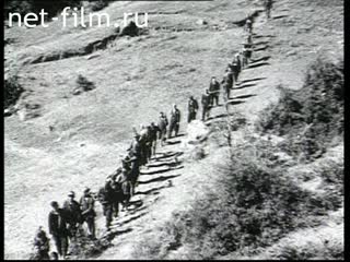 Footage Albania during the Second World War. (1939 - 1945)