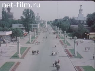 Фильм День Москвы. (1975)