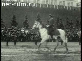 Footage The first Victory Parade. (1945)