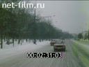 Film Black Frost. (1987)