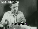 Film Alexey Stakhanov. (1973)
