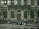 Фильм Генный банк страны. (1979)