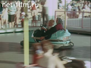 Фильм Держись, поехали!. (1971)