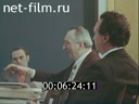 Film Day Academician Prokhorov. (1981)