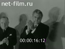 Новости Зарубежные киносюжеты 1967 № 1566
