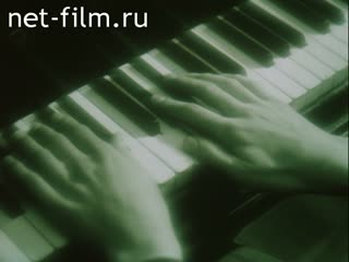Фильм Борения Александра Скрябина. (1989)